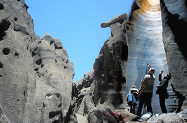 Volcán Malacara Malargüe
